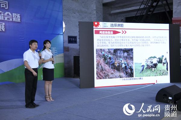 南方电网电话_南方电网职工收入(2)