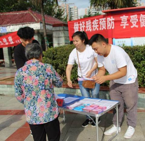 习水县总工会 参与残疾预防日宣传活动