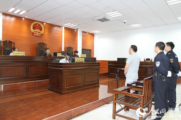 织金县人民法院司法改革的经验与启示