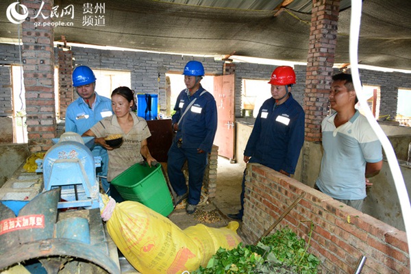 宗地乡人口_世界人口老龄化地图片