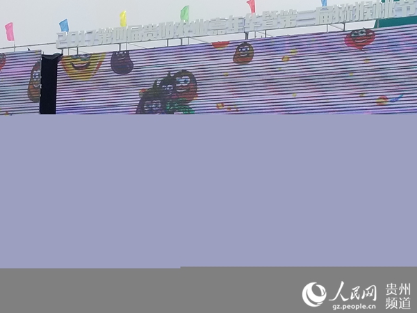 人民网修文10月25日讯 10月25日,修文县委宣传部向社会公布,修文农业嘉年华地名征集评审活动结束,6个名称获奖。 今年9月上旬以来,修文县通过新闻媒体面向社会征集农业嘉年华地名,社会影响广泛。共有省内外49件作品入围评审,其中,心净桃源获一等奖,桃源故事心安里获二等奖,梦里桃源田梦心乡五心恬园获三等奖。心净桃源作为修文桃源八寨农业嘉年华核心区地名,取意于阳明心学和桃源河流域。 修文是明代思想家王阳明先生龙场悟道,创立伟大阳明心学的地方,有着静悟人生的王学圣地放空心