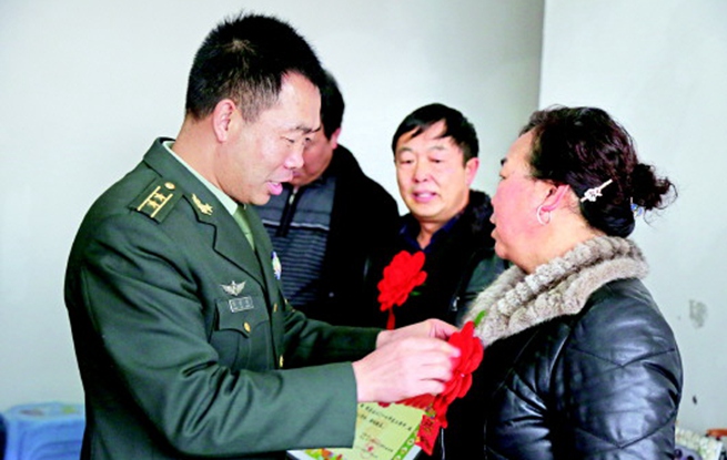 肖邦小提琴曲离别曲谱