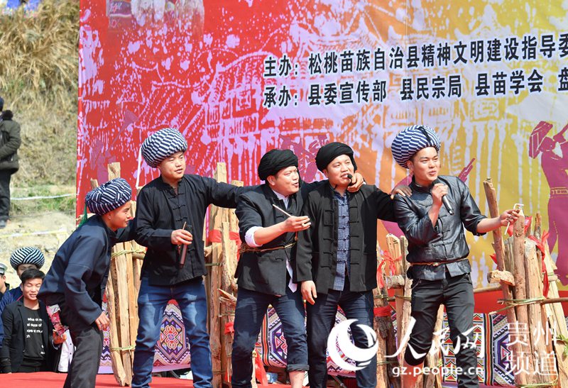 松桃响水洞:民歌唱响新生活