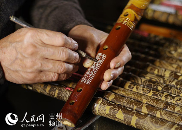 贵州玉蝶玉屏箫笛被国家认定为驰名商标