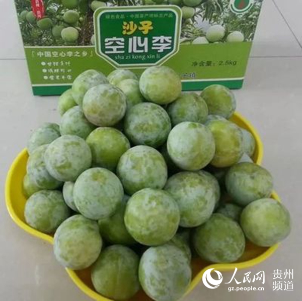 沿河空心李.(资料图)