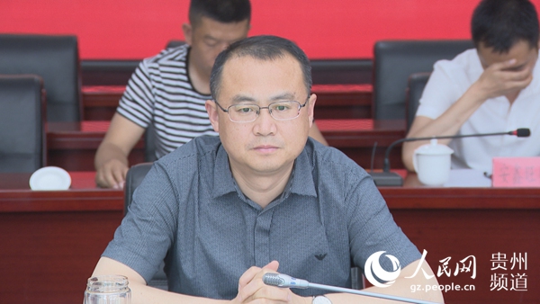 安顺市委常委,西秀区委书记郭伟谊.