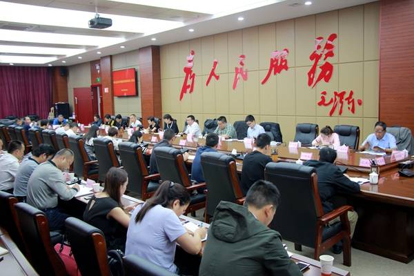 修文县设立乡村振兴·避暑贷旅游业贷款风险