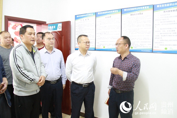 贵州频道 紫云视窗    6月5日,县委副书记,县长王永胜,县委常委,政法