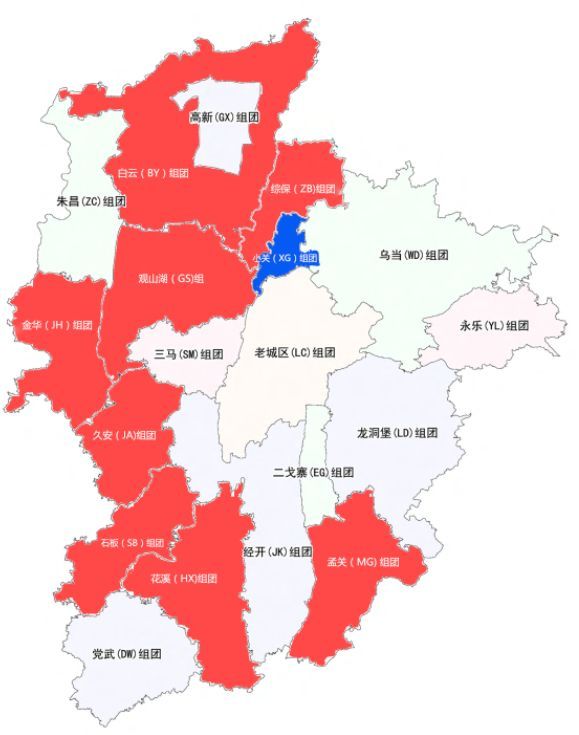 贵阳中心城区人口_多彩贵州网 贵阳中心城区最新规划 打造高品质居住社区