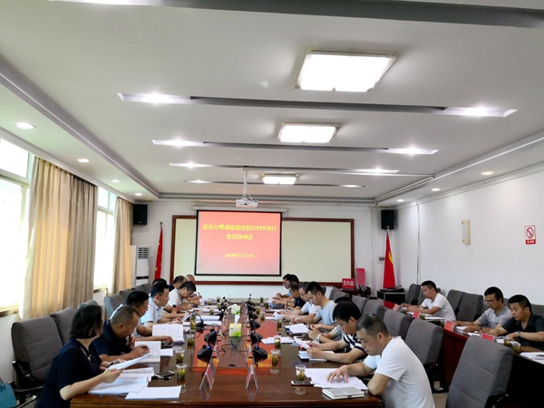 思南白鹭湖 运营,思南白鹭湖 运营中心电话