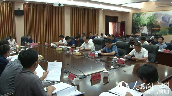 贵阳经开区到紫云自治县开展对口帮扶工作