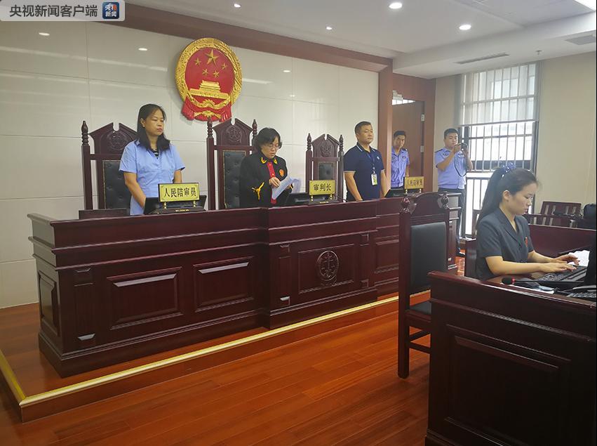 北京考研作弊宣判 6名组织作弊者获刑