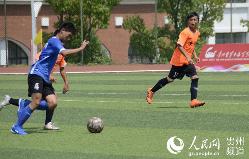 十运会男子乙组足球赛半决赛打响 贵阳和黔东