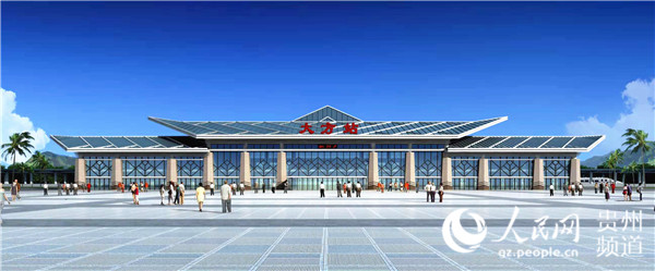 获悉,由中铁八局承担施工任务的贵州境内3座车站——卫城北站,黔西站