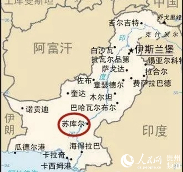 巴基斯坦2021经济总量_巴基斯坦美女