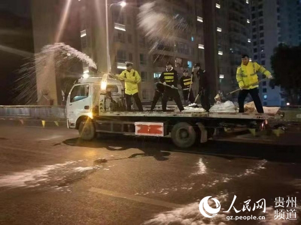 ������·�ν������γ�������ͼƬ�ɹ����й������ܾ��ṩ��