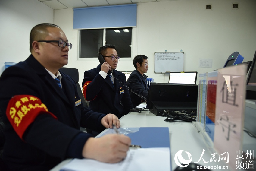 2019贵州经济_...国前列 一季度贵州GDP增长9.2(3)