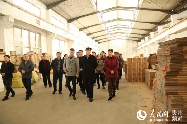 åæ¿å¼ºï¼å å¿«åä¸ååé±éåºå°å»ºè®¾ å¤¯å®å­åº500äº¿åäº§ä¸åºç¡