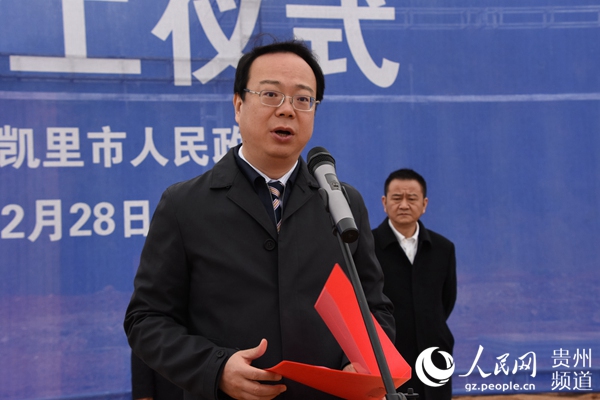 2019贵州经济_...国前列 一季度贵州GDP增长9.2