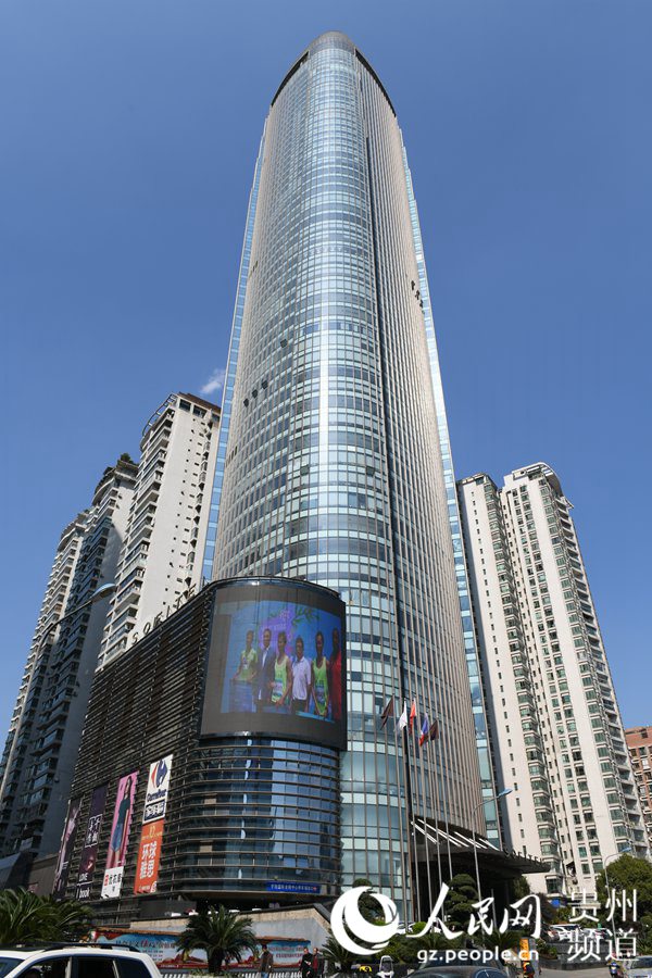 3月30日 450名“垂马”爱好者将挑战贵阳55层高楼