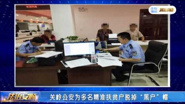 关岭多少人口_关岭大桥图片