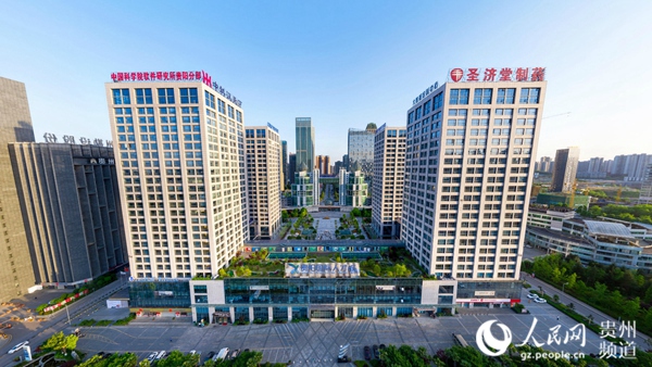 2019各国经济_...tra 4斩获2019数博会 优秀项目 奖(2)
