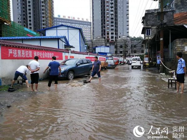 暴雨来袭，桐梓众志成城抗洪救灾！【5】