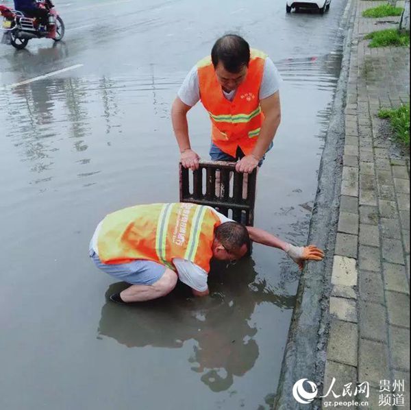 暴雨來襲，桐梓眾志成城抗洪救災(zāi)！【7】