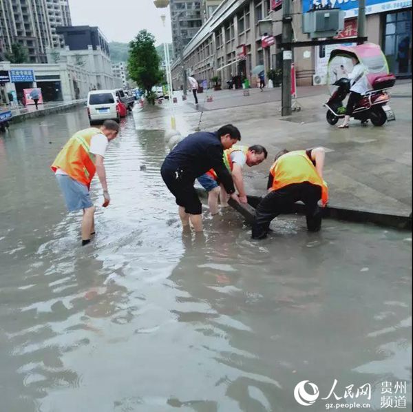 暴雨来袭，桐梓众志成城抗洪救灾！【8】