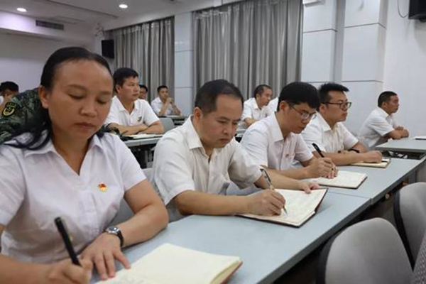 认真学习领会会议精神