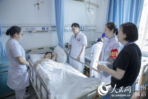 人口手大字_人口普查(2)