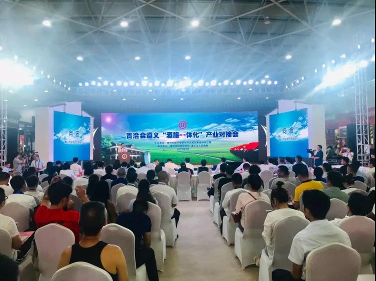 贵州省各行业对GDP的贡献率_贵州省的各市的分布图(3)