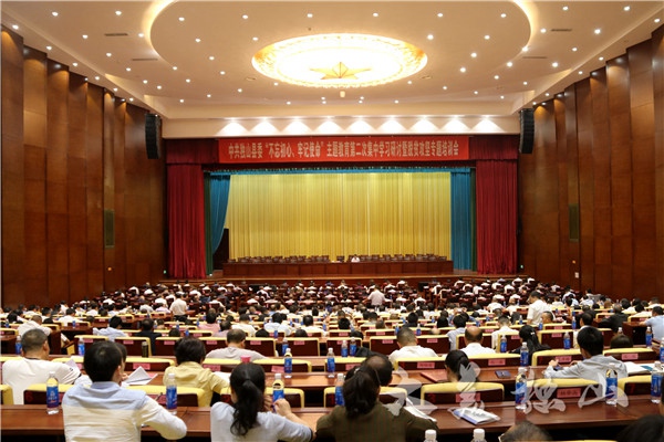 独山县“不忘初心、牢记使命”主题教育党支部书记能力提升培训班开班