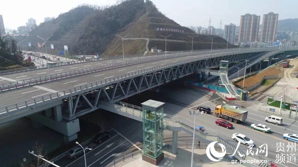 5月9日，鳳新快線中午12點建成通車。遵義市委宣傳部供圖