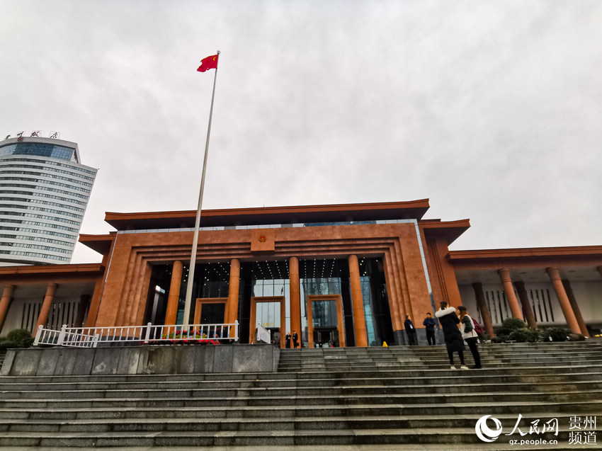 貴州省第十三屆人民代表大會第三次會議將在貴州省國際會議中心（上圖）開幕。李宇 攝