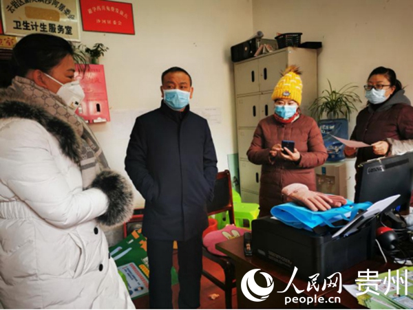 �������˴�ί�ᵳ�鸱�����������ǭ����ָ���������͹�״������Ⱦ�ķ���������ع�������֯�ٿ�ר����顣������ί��������ͼ