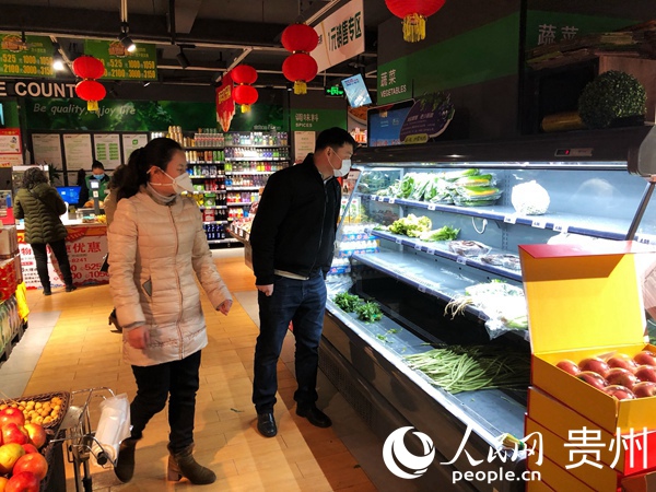 ����������������ʯ��ǭ�鶫·�ֵ����´���չ���͹�״����������ض�����������ʵ�ز鿴�������ʳ��б����ȼ������������ί��������ͼ