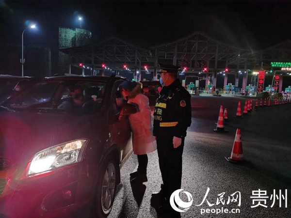 ҹ��Э��ҽ����Ա��չ��⹤��