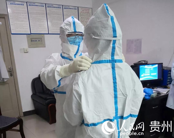 众志成城,贵州黔南一批医生增援疫情防控