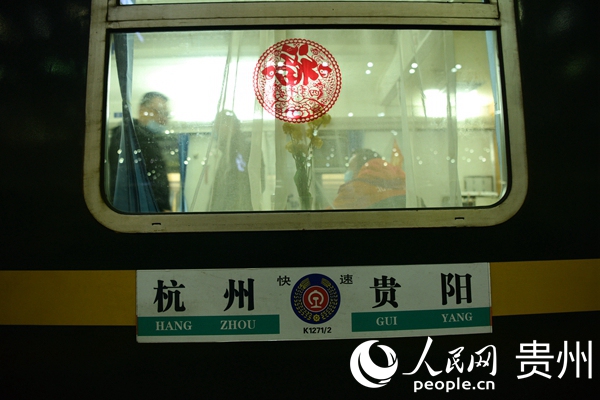 列車指示牌。黎玉鬆 攝