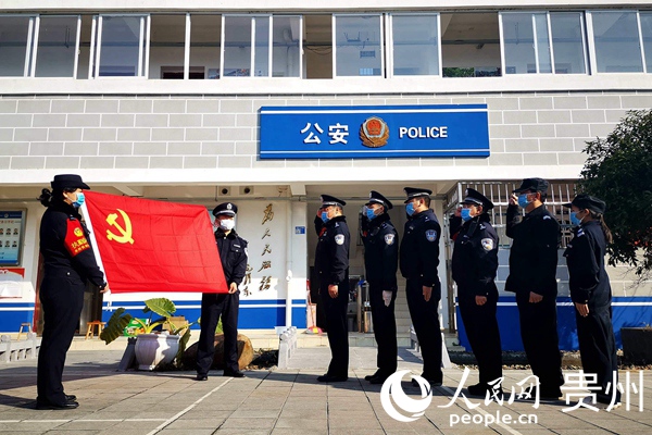 �����뵳�Ĵʡ���ʯϲ ��