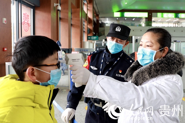 ��Э��ҽ����Ա��չ���¼졣������ ��