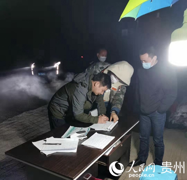 龙水乡人口_江南水乡图片