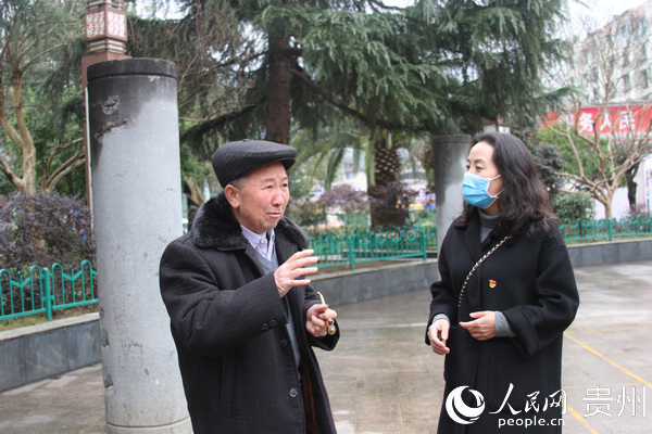 �����������굳Աͻ����Ա��С��Ȱ��Ⱥ�ھӼ� ���Ļ���
