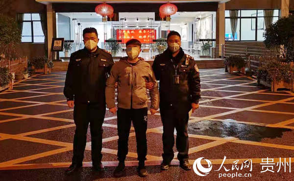 涉嫌謊報疫情的柏某被抓獲。金沙縣公安局供圖