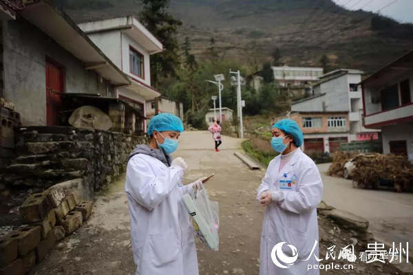 防疫排查中。中共畢節市委宣傳部供圖