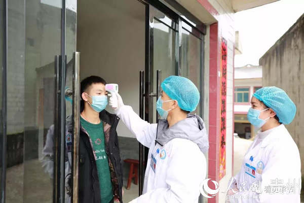 疫情防疫排查。中共畢節市委宣傳部供圖