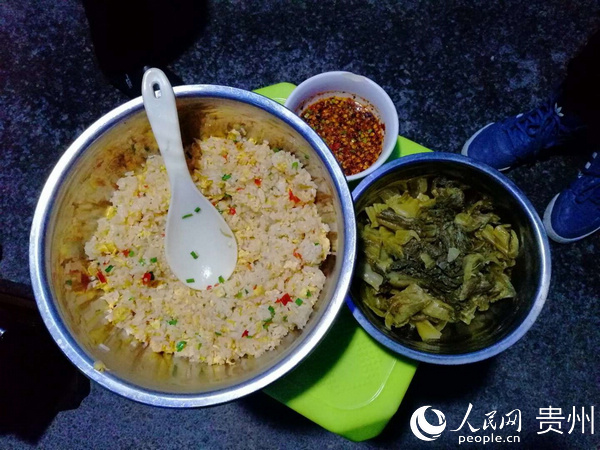 �����Ⱥ���ṩ�ĵ��������컨����ί��������ͼ