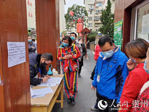 設卡點。