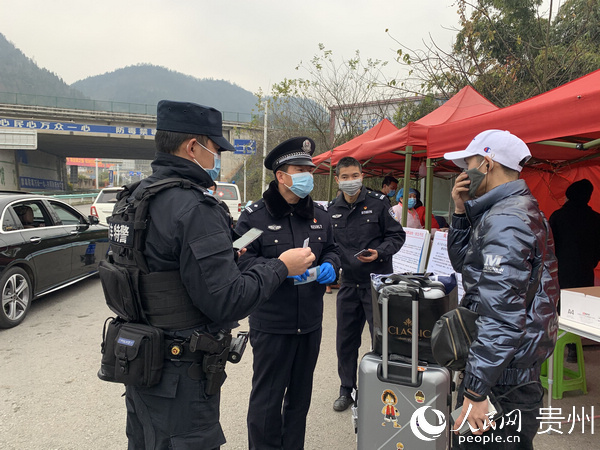 對進入城區人員進行了解
